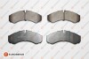 8708309198 КОЛОДКИ ГАЛЬМ?ВН? EUROREPAR 1617276380 (фото 1)