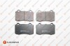Гальмівні колодки перед. 208/DS3 1.2-1.6 09- (D 323mm) (BREMBO) (109.7x69.3x14.8) EUROREPAR 1619607480 (фото 1)