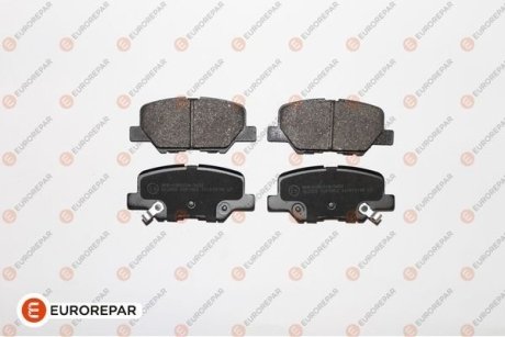 8708309198 колодки ГАЛЬМіВНі EUROREPAR 1619790780