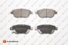 Колодки гальмівні (задні) Fiat 500L/Opel Corsa D 06- (Bosch) (з датчиками) EUROREPAR 1623054880 (фото 1)