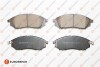 Колодки тормозные (передние) Renault Koleos 08-/Nissan Qashqai 07-13/Pathfinder/NP300/Murano 05- EUROREPAR 1623055380 (фото 1)