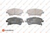 Колодки гальмівні (передні) Toyota Avensis 1.6-2.0 D-4D 08- (Bosch) Q+ EUROREPAR 1623060480 (фото 1)