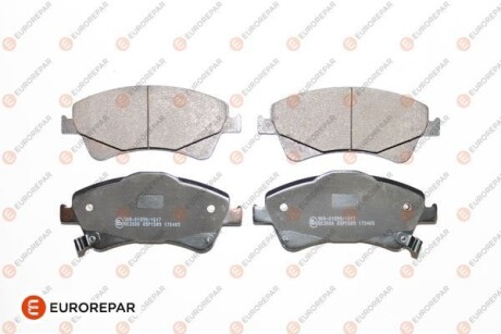 Колодки гальмівні (передні) Toyota Avensis 1.6-2.0 D-4D 08- (Bosch) Q+ EUROREPAR 1623060480