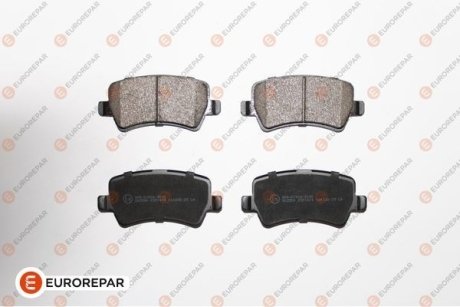 Колодки гальмівні (задні) Land Rover Range Rover 11-/Volvo S80/V70 06- (TRW) Q+ EUROREPAR 1623062980