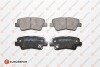 Колодки гальмівні (задні) Kia Ceed II/Rio III/Hyundai Accent/i20/i30/i40 10- (Akebono) Q+ EUROREPAR 1623063980 (фото 1)