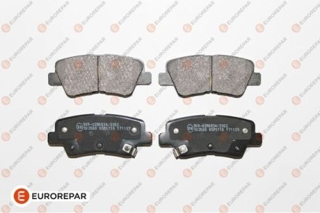 Колодки гальмівні (задні) Kia Ceed II/Rio III/Hyundai Accent/i20/i30/i40 10- (Akebono) Q+ EUROREPAR 1623063980