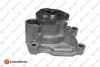 Помпа води Audi A3/Seat Ibiza/Skoda Fabia/Octavia/VW Golf/Passat 1.4/1.6/1.6FSI 03- EUROREPAR 1623115180 (фото 1)