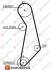 Ремінь ГРМ VW Caddy 1.6/2.0 04-15/VW T5 2.0 04-15/Audi A3/A4 1.6 94-12 (23x138z) EUROREPAR 1633129880 (фото 1)