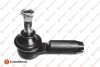 Наконечник тяги рулевой VW Passat/Audi 80/90 -91 EUROREPAR 1634864380 (фото 1)