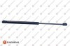 Амортизатор багажника Peugeot 607 (556x185mm 200N) EUROREPAR 1635428280 (фото 1)