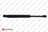 Амортизатор багажника Honda CR-V III EUROREPAR 1635435480 (фото 1)