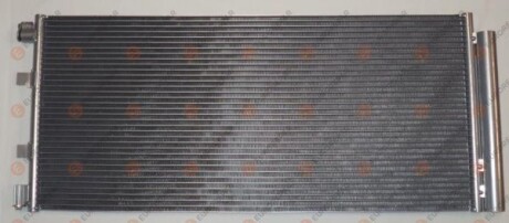 Конденсер кондиціонера EUROREPAR 1637844380