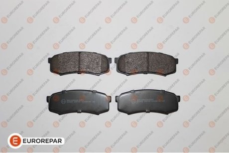 Колодки гальмівні (задні) Mitsubishi Pajero IV 06-/Toyota Land Cruiser 84-/Prado 02-/Lexus GX 01- EUROREPAR 1639379280