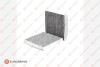Фільтр салону BMW X3 (F25)/X4 (F26) 2.0/3.0D 10-18 (вугільний) EUROREPAR 1640608180 (фото 1)