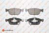 Гальмівні колодки Honda Civic 12-22 EUROREPAR 1667814880 (фото 1)