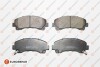 EUROREPAR 1667815780 (фото 1)