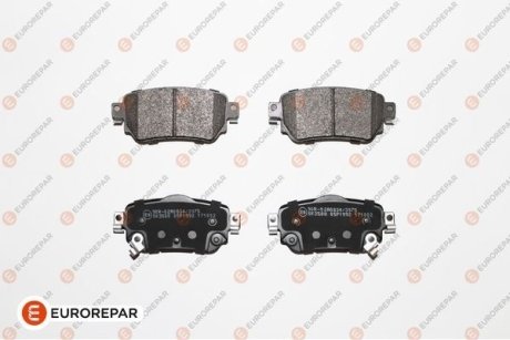 Колодки гальмівні (задние) Nissan Qashqai II/X-Trail/ Renault Kadjar 13- EUROREPAR 1667816580