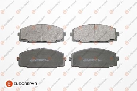 8708309198 КОЛОДКИ ГАЛЬМ. EUROREPAR 1675992980