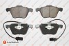 Гальмівні колодки пер. T4 1.9/2.4/2.5 D/TDI -03 (R16) (з датчиком) EUROREPAR 1675994980 (фото 1)