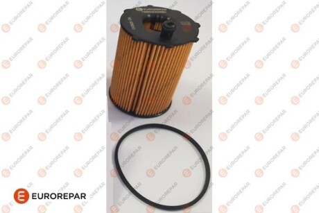 Автозапчасть EUROREPAR 1680233480