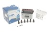 Стартерная батарея (аккумулятор) EXIDE EB4LB (фото 1)