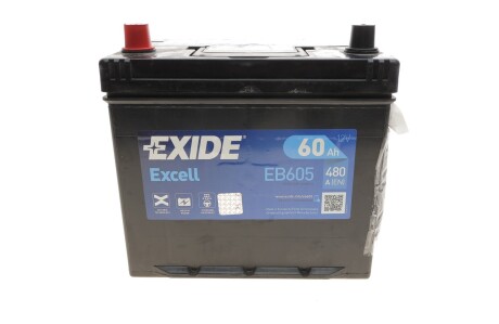 Стартерна батарея (акумулятор) EXIDE EB605