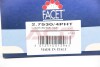 Крышка распределителя системы зажигания FACET 2.7530/4PHT (фото 4)