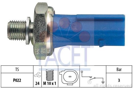 Датчик давления FACET 70212