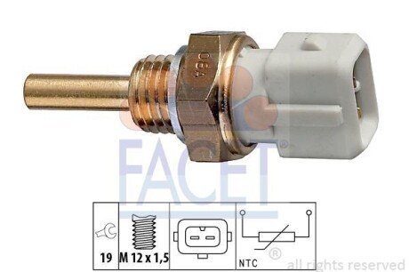 Температурный датчик охлаждающей жидкости FACET 7.3127