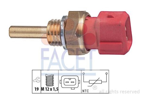 Температурный датчик охлаждающей жидкости FACET 73155