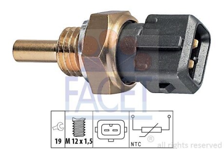 Температурный датчик охлаждающей жидкости FACET 73157