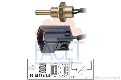 Датчик температури FACET 73304