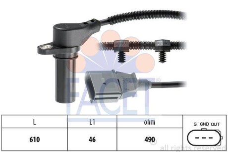 Датчик импульсов FACET 90259