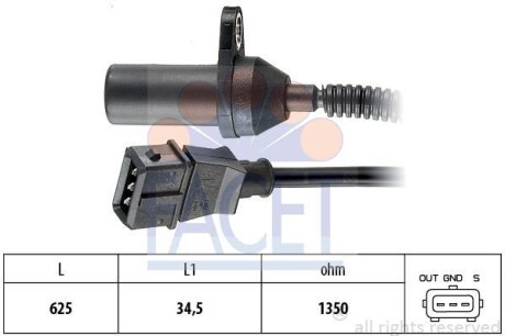 Датчик импульсов FACET 90285