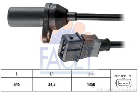 Датчик импульсов FACET 90381