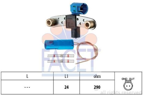 Датчик импульсов FACET 90545K