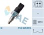 FAE 40506 (фото 1)