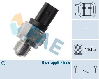 Вимикач FAE 40565