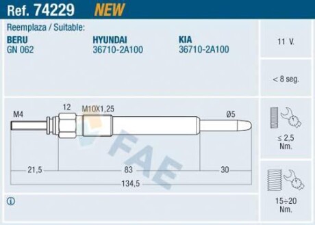 Свічка розжарювання FAE 74229