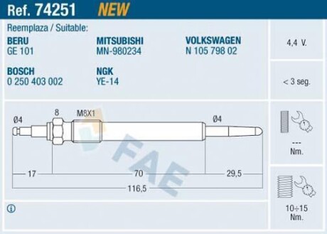 Свічка розжарювання FAE 74251