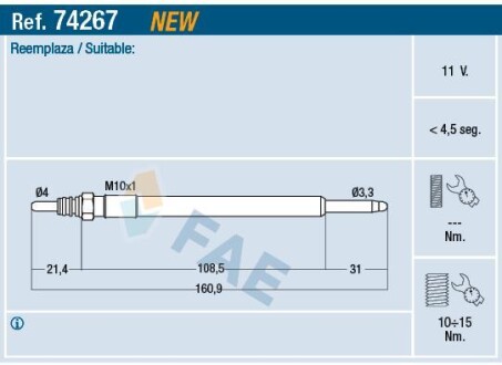 FAE 74267 (фото 1)