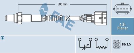 Автозапчасть FAE 77492