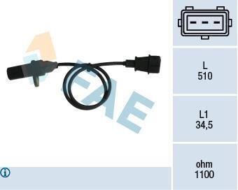 Автозапчасть FAE 79007