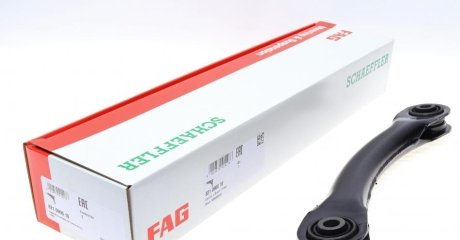 Важіль підвіски FAG 821090010