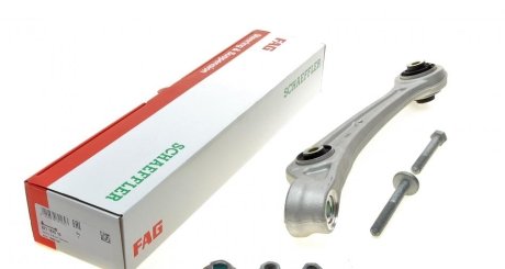 Wahacz AUDI A4/A5 FAG 821107010