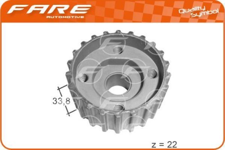 Шестерня SA Fare 10572 (фото 1)