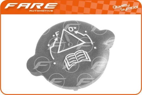 Запор SA Fare 2339