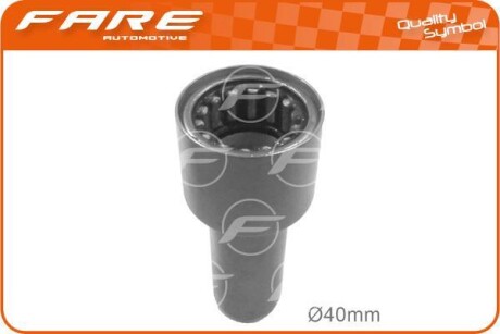 Гильза SA Fare 5083