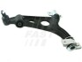 Control arm front axis right lower FAST FT15027 (фото 1)