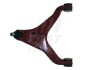 Control arm front axis left lower 29l/35c/35s resor FAST FT15109 (фото 1)